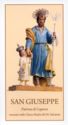 "Joseph", Capurso, Squeo Grafica - Capurso (IT), Apulia - Saints (M)