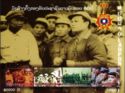 60th Anniversary of Lao People Army Foundation