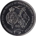 25 Pence (Wedding of Prince Charles and Lady Diana)