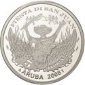 5 Florin (San Juan Festival)