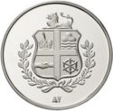 5 Florin (25th Anniversary of Status Aparte)