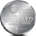 5 Florin (Investiture of king Willem-Alexander)