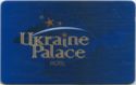 Ukraine Palace Hotel
