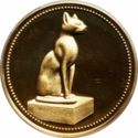 100 Pounds (Pharaonic Treasure - Pharaonic Cat)