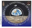 30th Anniversary of First Manned Moon Landing
