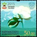 International Year of Soils (2015)