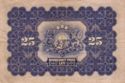 25 Latu