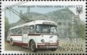 Kyiv-4 Trolleybus. 1963