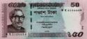 50 Taka