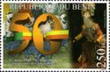 50th anniv. of the Independence of Benin