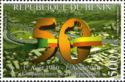 50th anniv. of the Independence of Benin