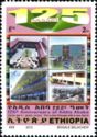 125th anniv. of Addis Ababa