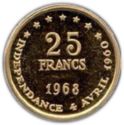 25 CFA Francs (8th Anniversary of Independence)