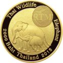 2,000 Baht (Thai Elephant)