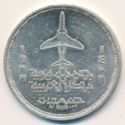 5 Pounds (50th Anniversary of Air Travel)