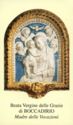 "Saint Mary - Graces", Baragazza, Castiglione dei Pepoli, B.N. Marconi - Genova (IT), Emilia-Romagna - Madonna, 2983512