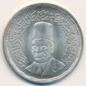 5 Pounds (125th Anniversary of Taalat Harb Birth)