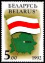 Flag and Map of Belarus