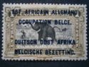 African Elephant (Loxodonta africana) -New Color overprinted