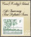 Coco Palms 1s Stamp of 1963