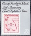 Map of Islands 8d Stamp of 1963