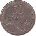 50 Som (10th Anniv. of Uzbekistan's Independence - Light type - Thin)