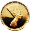 50 Pounds (Pharaonic Treasure - Nefertiti)
