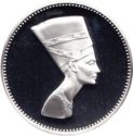 5 Pounds (Pharaonic Treasure - Nefertiti)