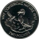 2 Pounds (World Wildlife Fund - Puffins)