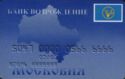 Vozrozhdenie bank. Moscoviya