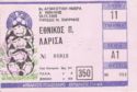 Ethnikos Piraeus vs Larisa