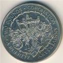 2 Pounds (40th Anniversary-Coronation)