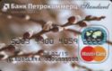 Petrocommerce bank Standard. Willow