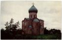 Novgorod. Church of Our Savior at Nereditsa, 1198