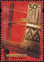 Mapuche Culture, Andean Vertical Loom