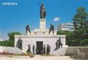 Nicosia - Eleftheria Statue