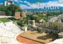 Plovdiv