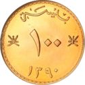 100 Baisa (Gold edition)
