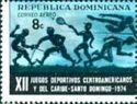 XII American and Caribbean Sporting Games - 1974