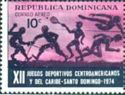 XII American and Caribbean Sporting Games - 1974