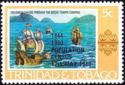 “Columbus sailing Through the Bocas” (Campins) - Overprinted