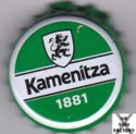 Kamenitza