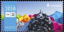 Youth Olympic Games 2016, Lillehammer