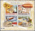Centenary of the Papua New Guinea Post Office 1985