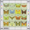 Butterflies 2002 mini sheet