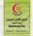Rosemary Tea
