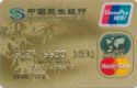 China Minsheng Banking Mastercard