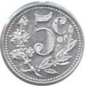 5 Centimes (Alger)
