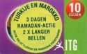Ramadan (op sticker)