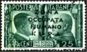 Italy Stamp Overprint "Fiumano Kupa"